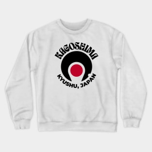 Kagoshima - Kyushu, Japan Crewneck Sweatshirt